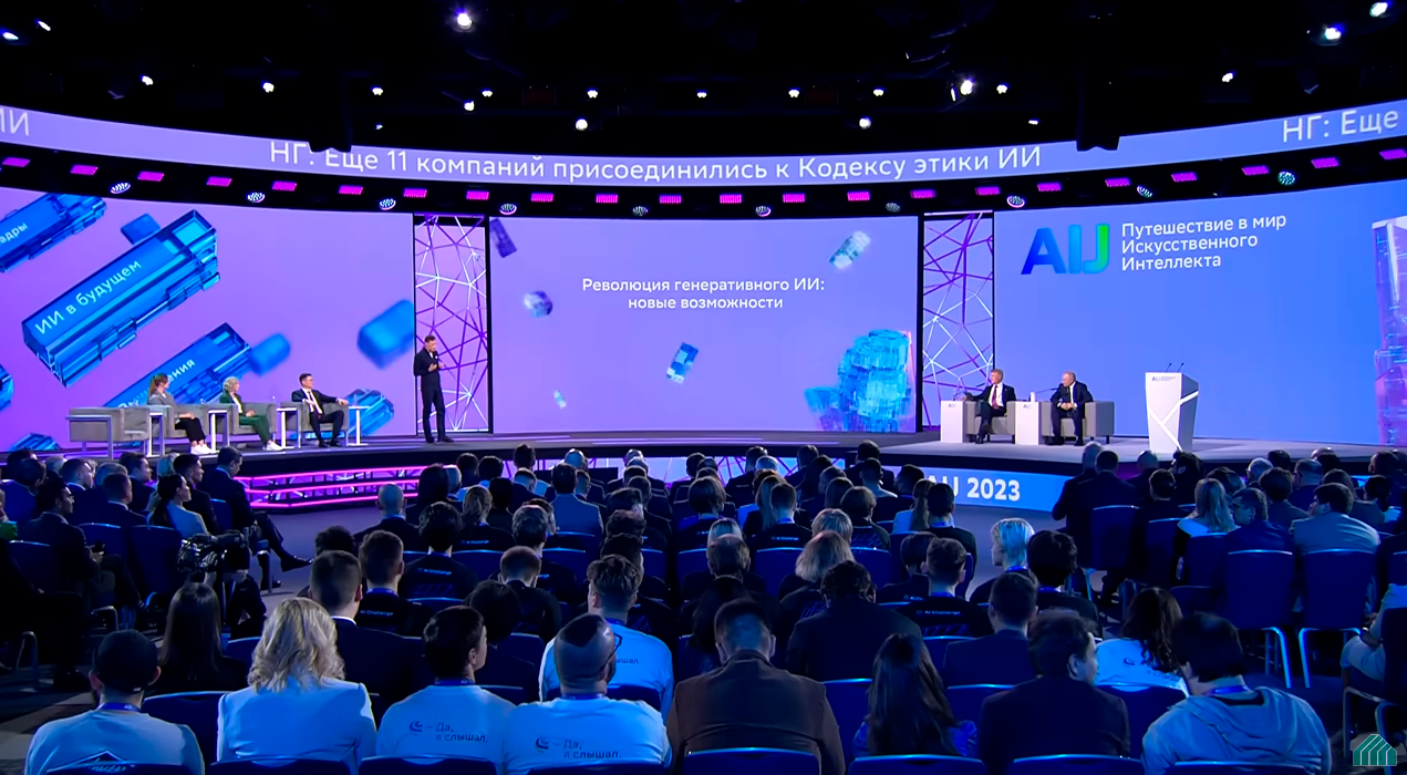 Александр Гасников выступил с лекцией об ИИ перед Владимиром Путиным 0