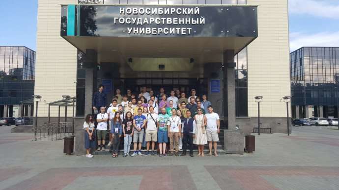 The traditional school "Management, Information and optimization" named after B. T. Polyak was held in Novosibirsk 5