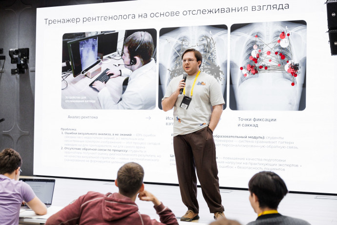 Летняя школа &laquo;Управление, информация и оптимизация&raquo; имени Б. Т. Поляка завершилась в Санкт-Петербурге 3