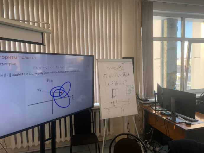 Сотрудники лаборатории провели семинар совместно с молодыми учеными из ИПМаш РАН 1