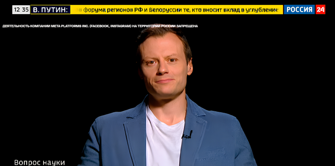 Александр Гасников стал одним из ведущих передачи «Вопрос науки» 2